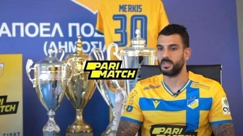 Ενας γεννημένος νικητής! (Συνέντευξη Μερκή)
