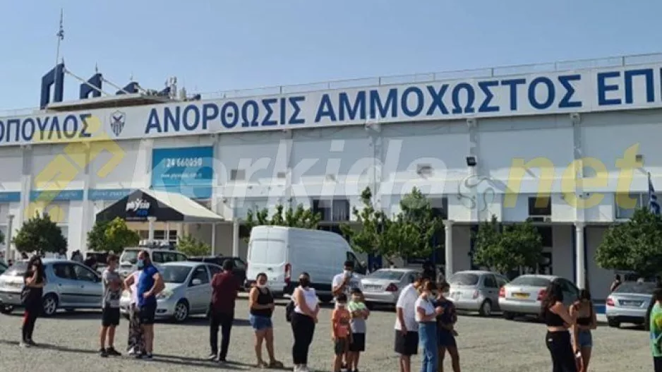 Μετακινείται η μονάδα δειγματοληψίας λόγω Μαχητών! 
