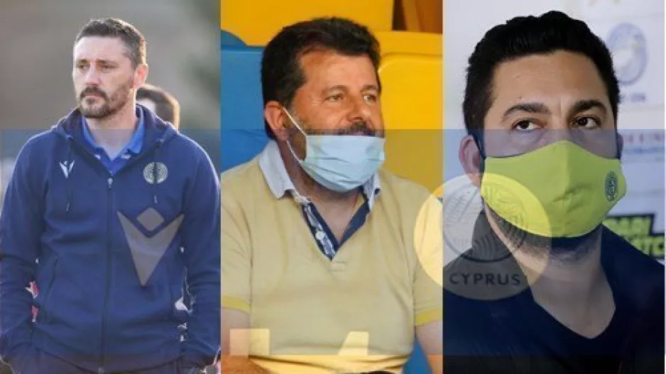 Εντοπίστηκαν μεταγραφικές "επενδύσεις"!