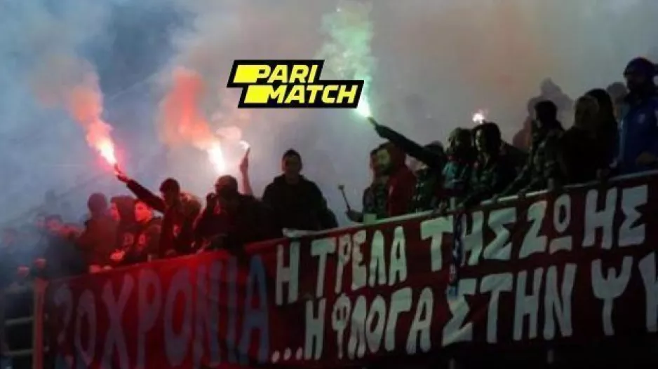 "Κερδίστε για την αξιοπρέπεια μας"