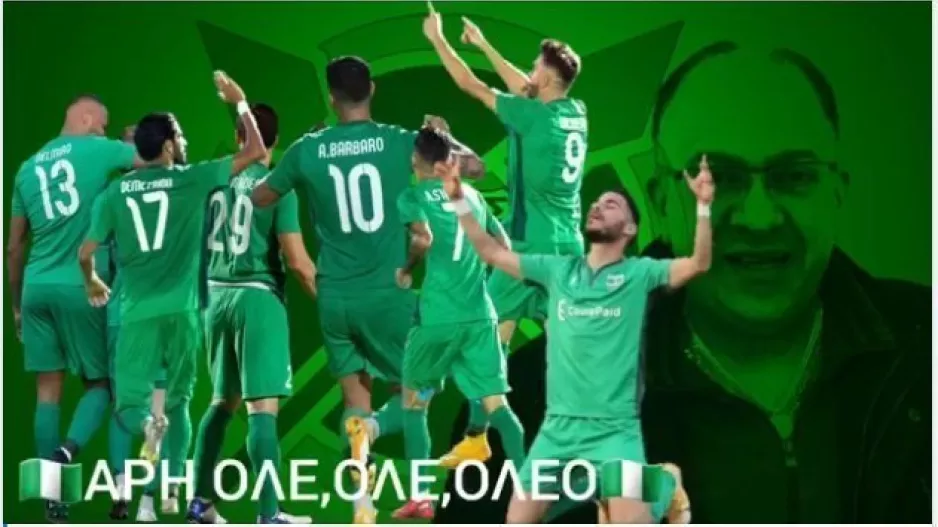 Πρωινές ντόπες! 