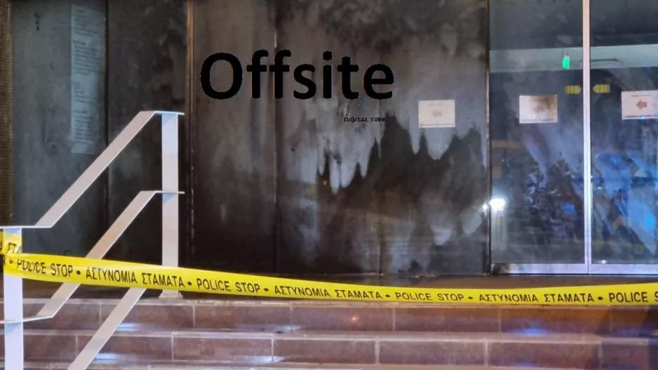 Εκρηκτικός μηχανισμός στο Υπoυργείο Υγείας (ΒΙΝΤΕΟ)
