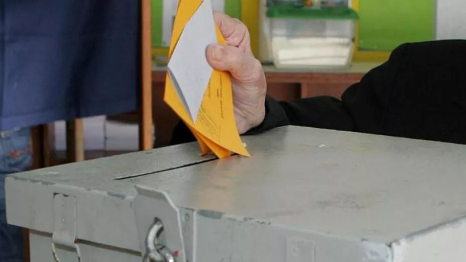 Μάθε σε ποιο εκλογικό κέντρο ψηφίζεις
