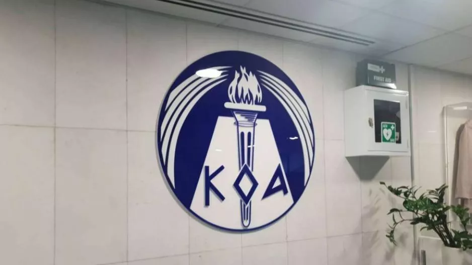 Πρωτόκολλο ΚΟΑ και Υπουργείου Υγείας για τα μέτρα που αφορούν στον Αθλητισμό
