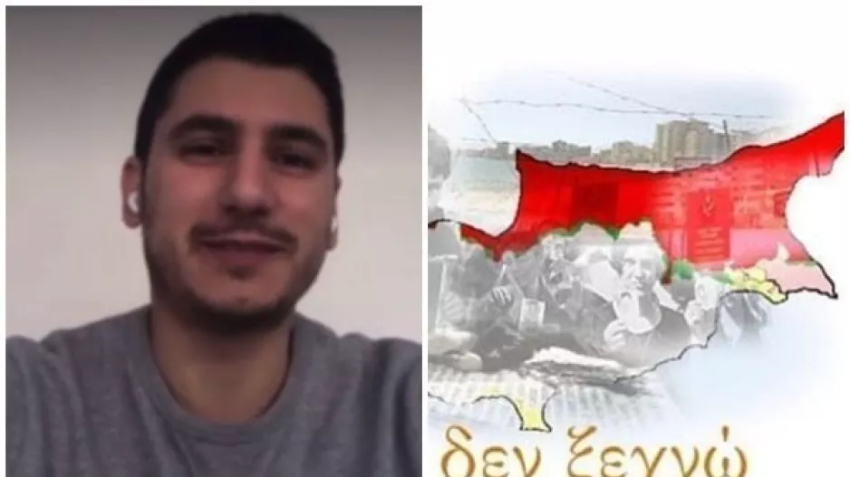 ΑΠΑΝΤΗΣΗ στα τούρκικα ΜΜΕ: "Είναι το αίμα ηρώων που έχασαν τη ζωή τους στην τουρκική εισβολή"