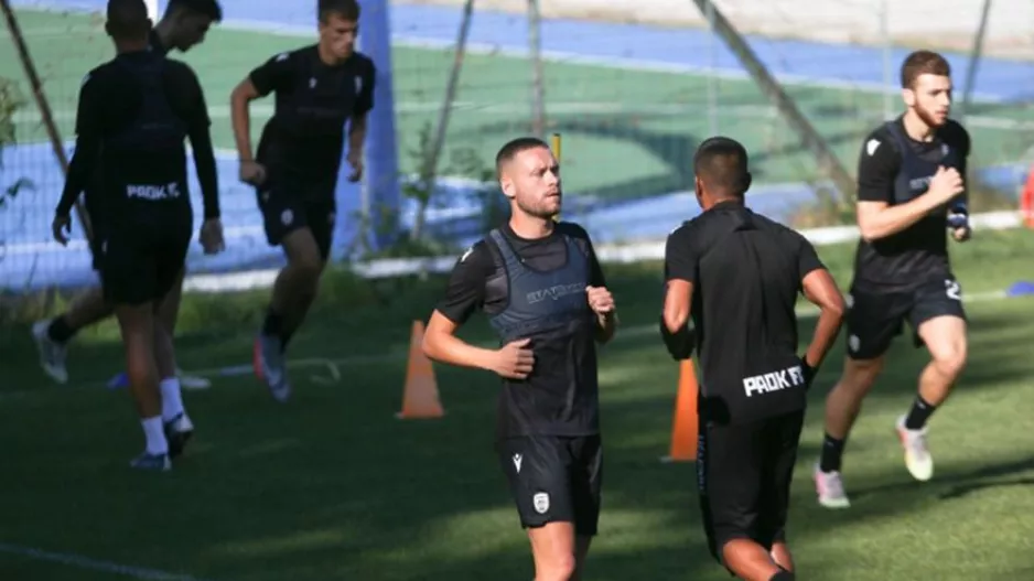 ΠΑΟΚ: Αναζητά προπονητικά κέντρα στην Ολλανδία για την προετοιμασία