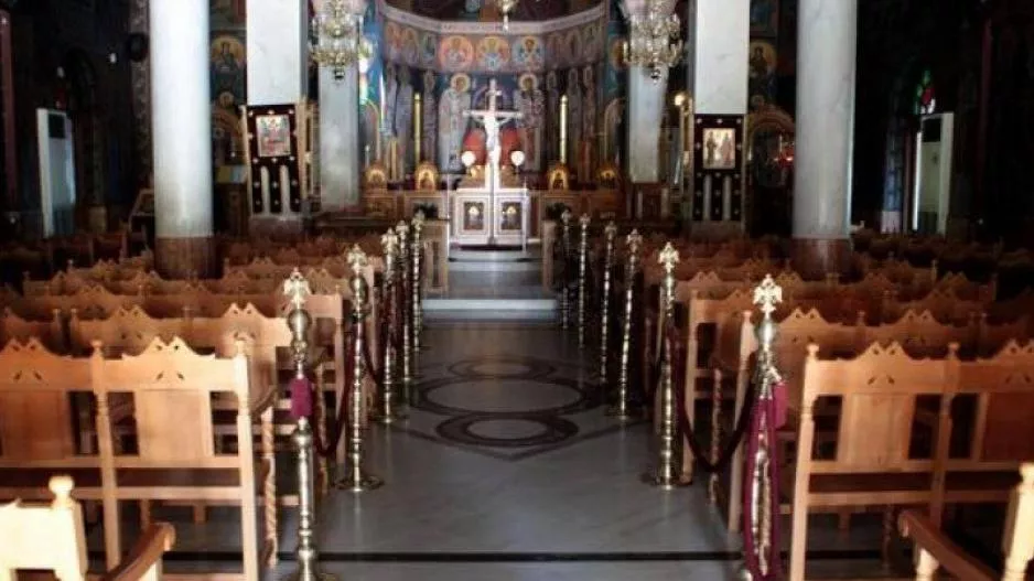 Έκτακτη αλλαγή για ακολουθία Ανάστασης - Τι θα ισχύει στους ναούς