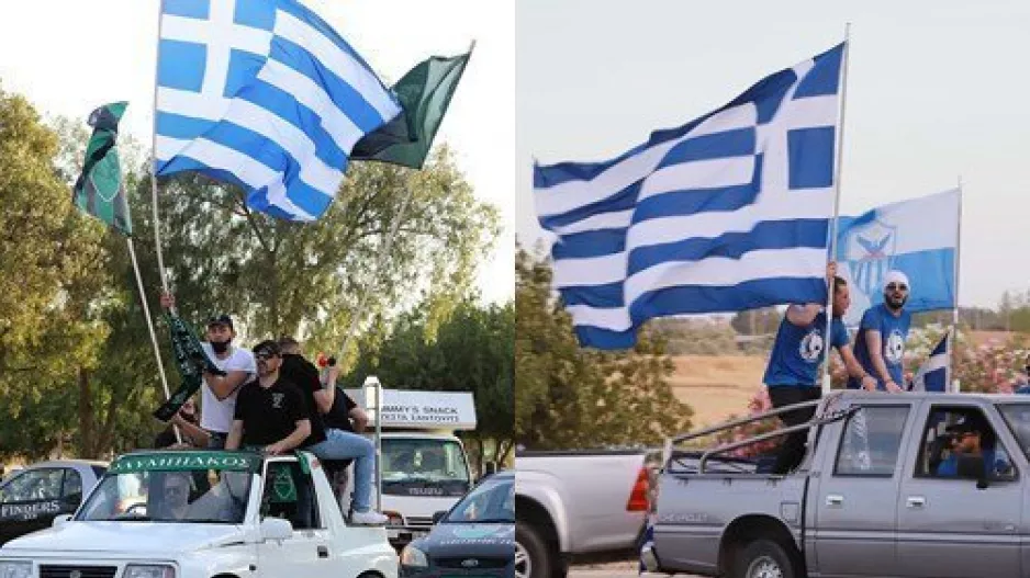 Ανόρθωση-Ολυμπιακός: Κοινό σημείο, οι ελληνικές σημαίες! (φώτος)