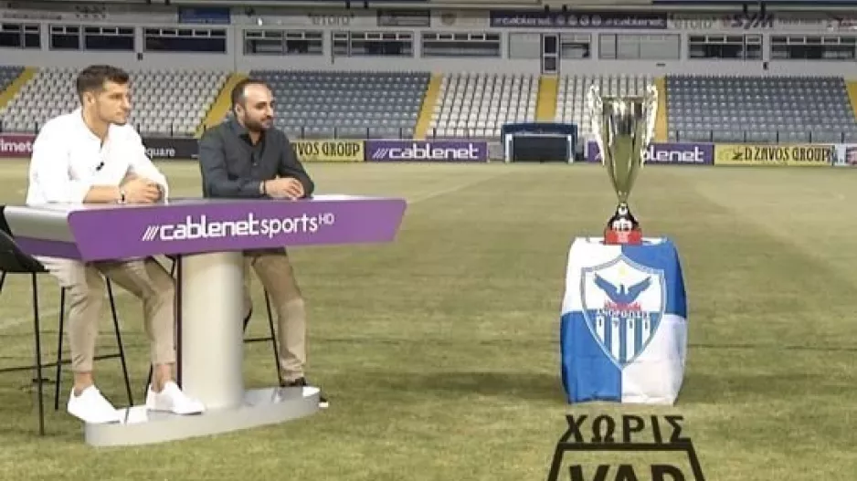 "Το τι έγινε πέρσι δεν ήταν ατυχία, ήταν αδικία/Ημασταν ίσως η πιο φορμαρισμένη ομάδα"