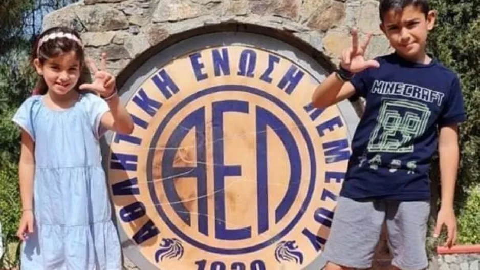 Το Πραστειό Κελλακίου είναι... ΑΕΛ! (φώτο)