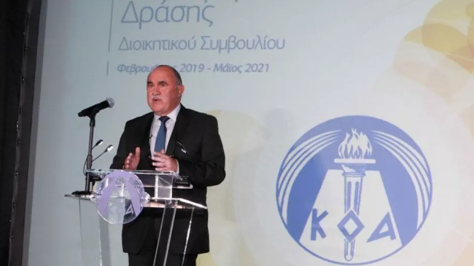 Έκανε απολογισμό ο Ανδρέας Μιχαηλίδης/ΦΩΤΟΣ