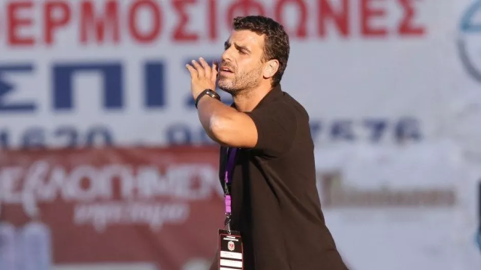 "Ματς δίχως αύριο με Εθνικό" 