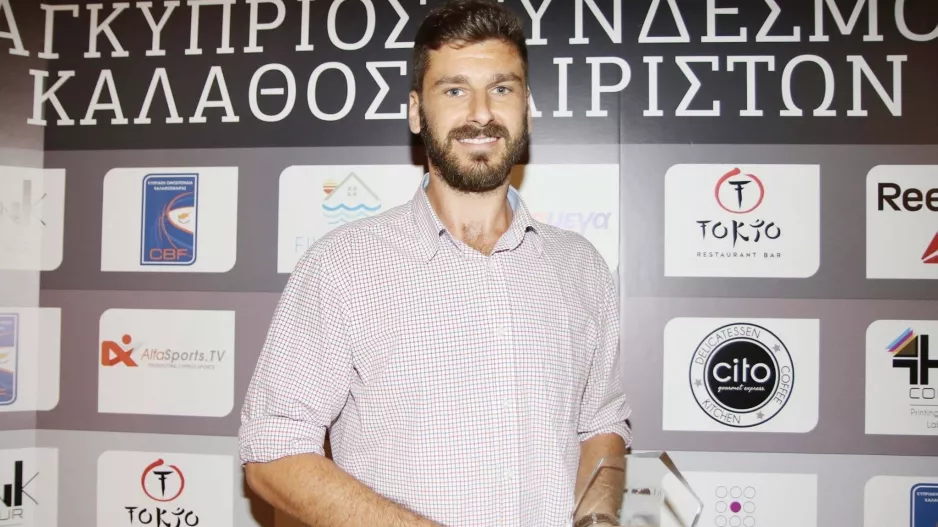 Ανακοίνωσε Βασίλη Κούνα