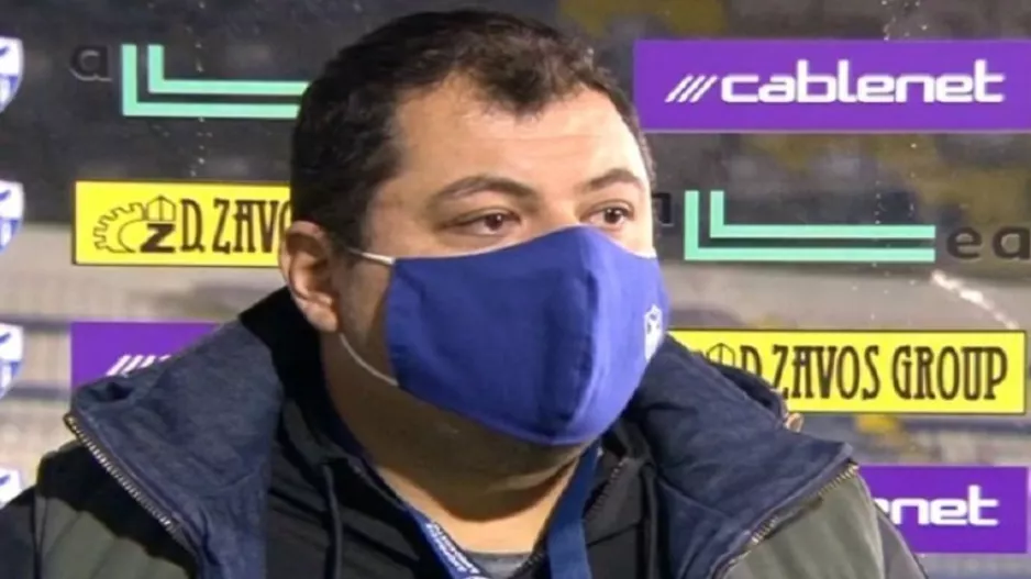Επεξήγηση...