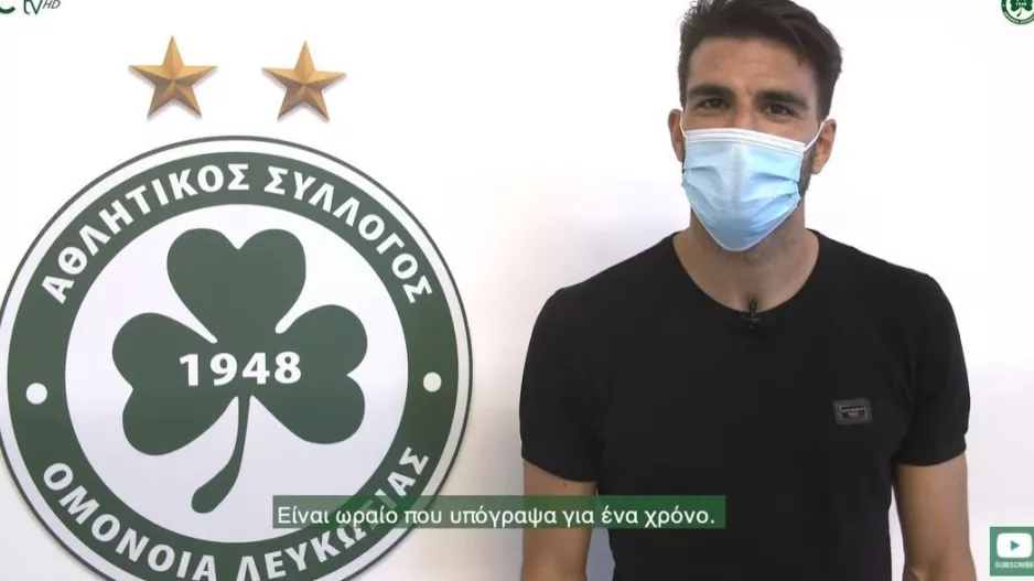 "Δεν θα εγκατέλειπα την ομάδα χωρίς να ζήσω ξανά τον κόσμο στο γήπεδο" 
