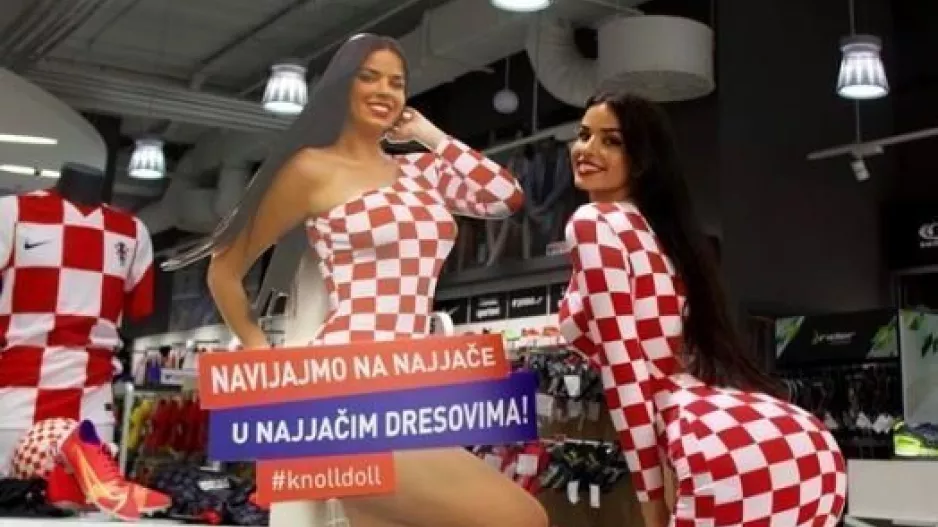 Απογοητεύτηκε η Ivana