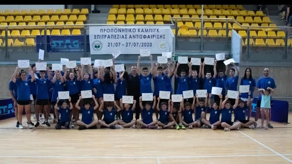 Προπονητικό κάμπιιγκ στον Αγρό 
