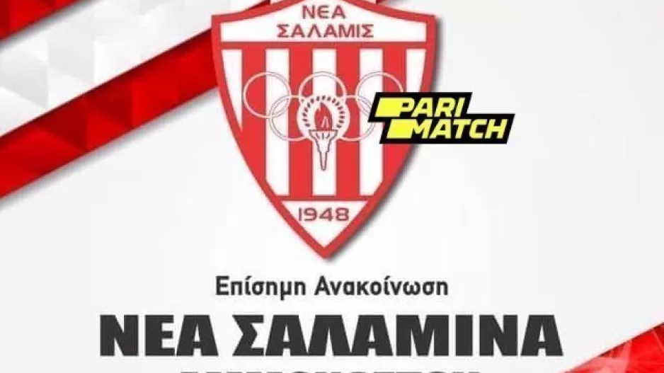 Χωρίς εκλογική διαδικασία/Ξανά σε 10 μέρες (Ανακοίνωση)
