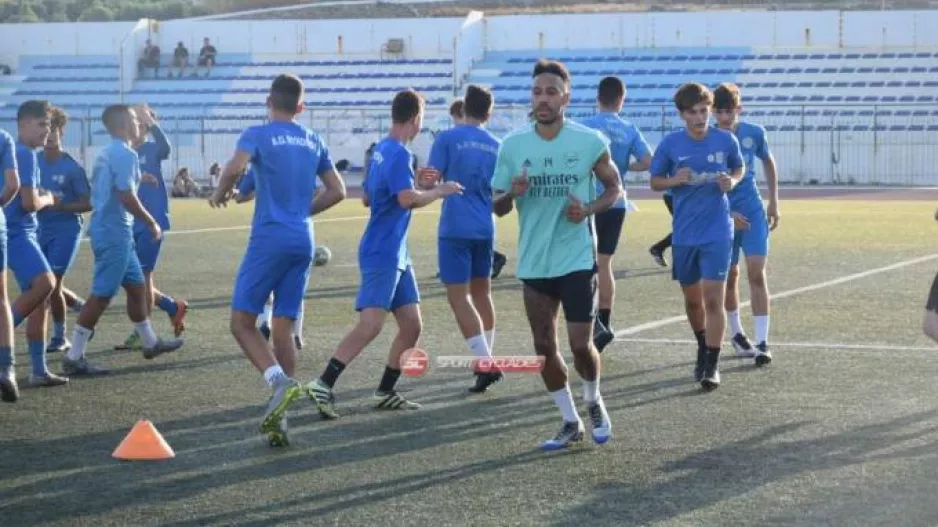 Προπονήθηκε με τον ΑΟ Μυκόνου ο Ομπαμεγιάνγκ! (φώτος)