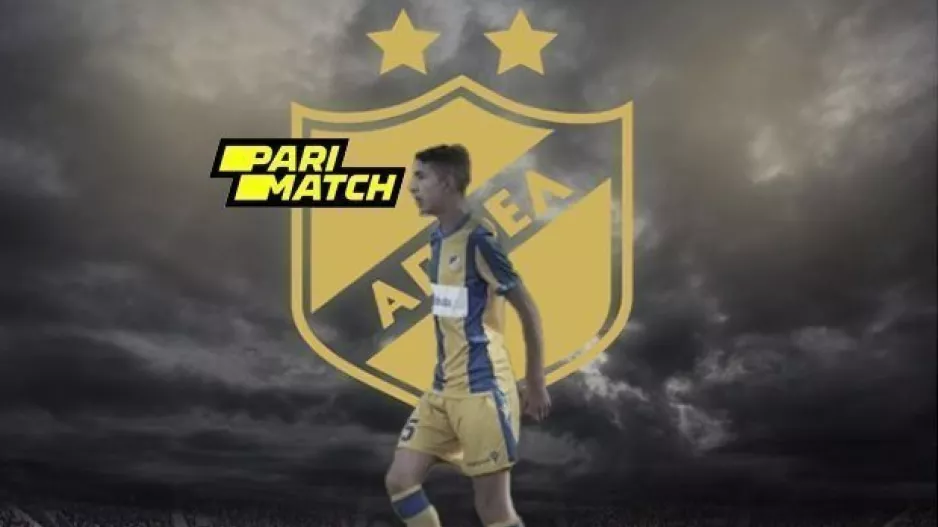 ΑΠΟΕΛ/Ο Κ.Γιαννακού, η SPAL και η Atalanta