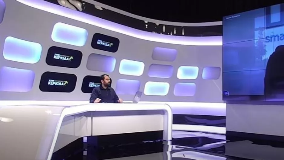 Στο μενού Ανόρθωση, Φαμπιάνο και όχι μόνο