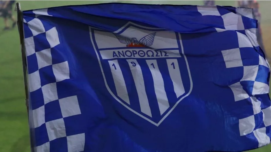 Ετοιμάζει ΤΡΙΠΛΟ κτύπημα!