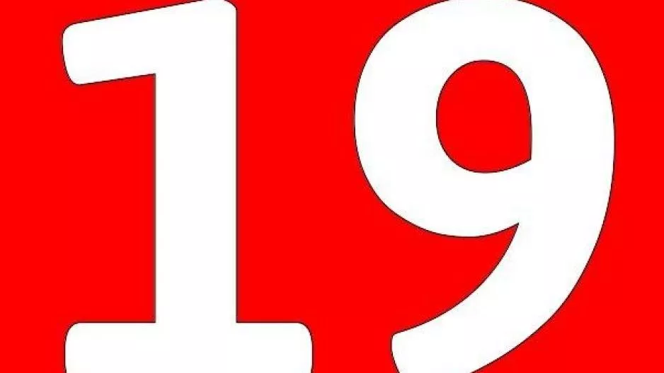 Εσείς... "19"!