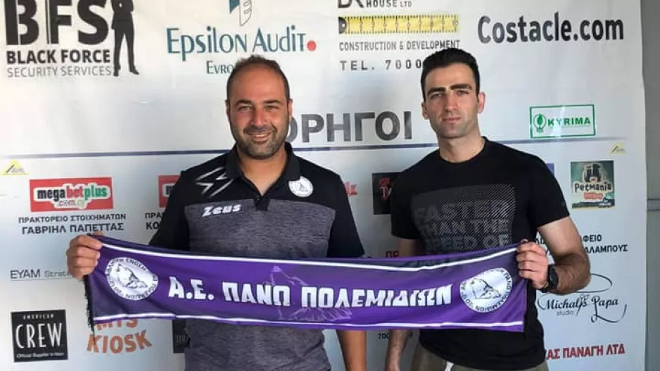 Διπλή ενίσχυση