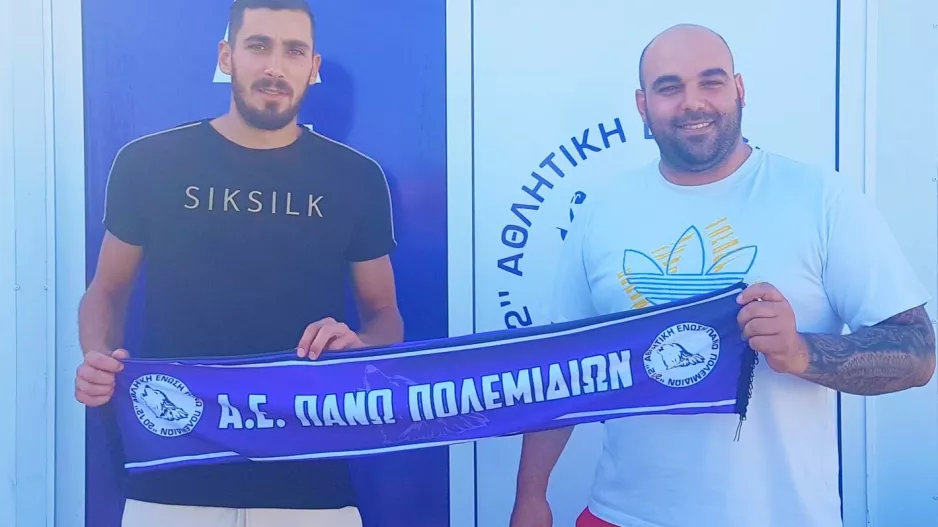 DEAL με Μιχαήλ για τον "άσο"