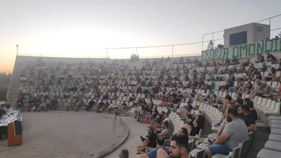 Γενική συνέλευση της ΑΛΣ Ομόνοια