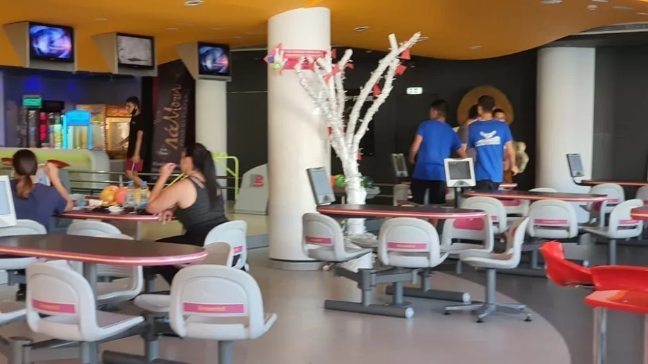 Ανορθωσιάτικο bowling (φώτος)