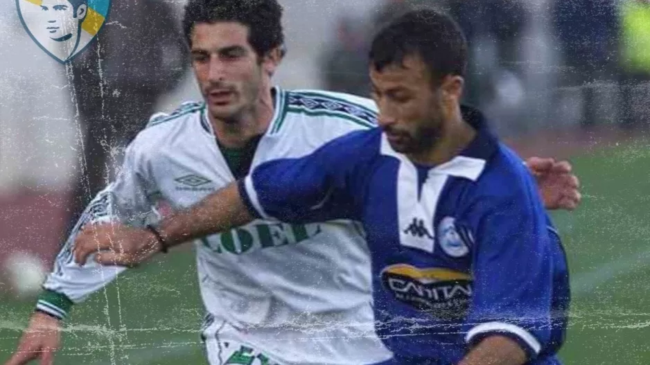 Throwback στο ΓΣΠ 