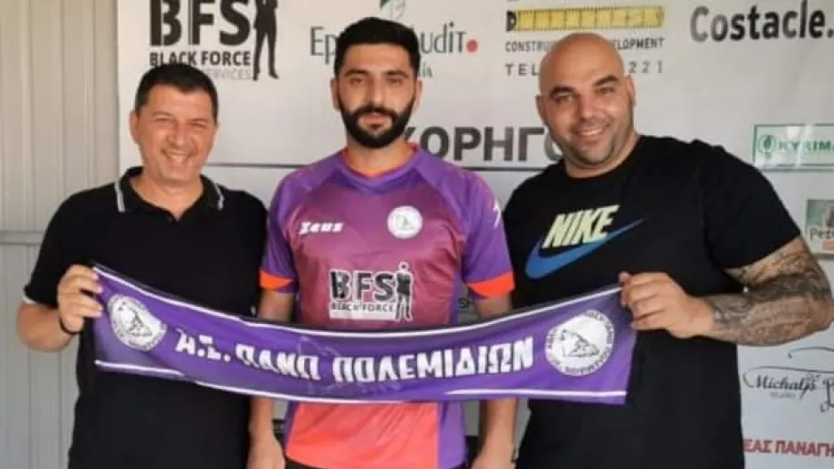 Δυνατή κίνηση με Νεοφύτου!
