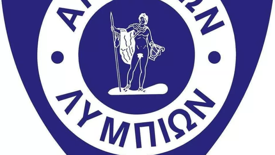 Το νέο Δ.Σ - Πρόεδρος ο Θωμάς Κλεάνθους