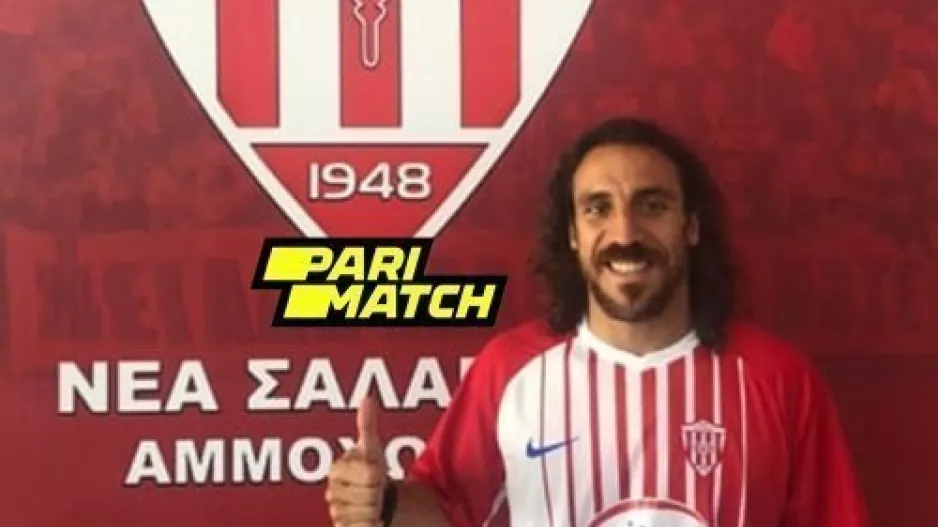 "Είναι ωραίο όταν σε σέβονται..." 