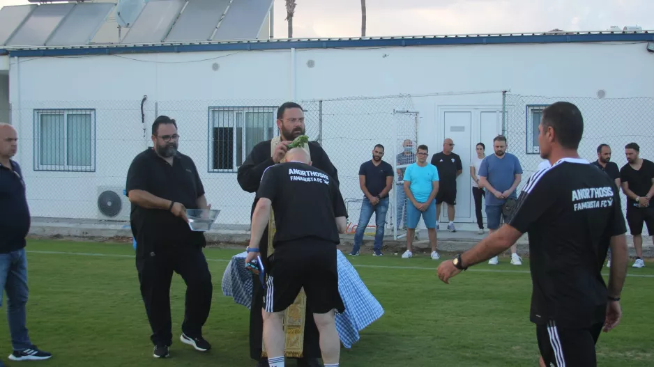 Κετσπάγια/Αγιασμός