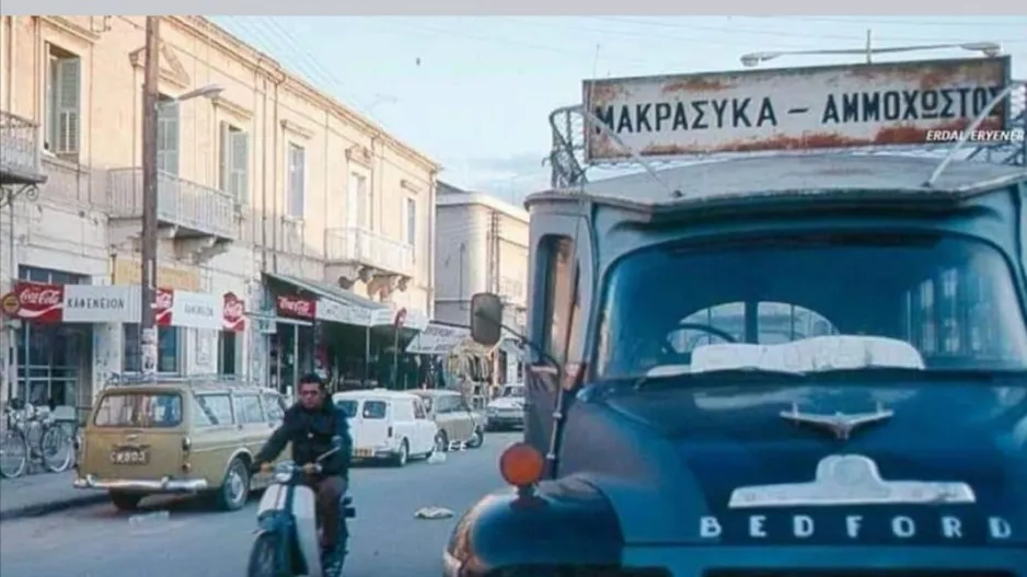 Όταν δεν ΞΕΧΝΑΣ...