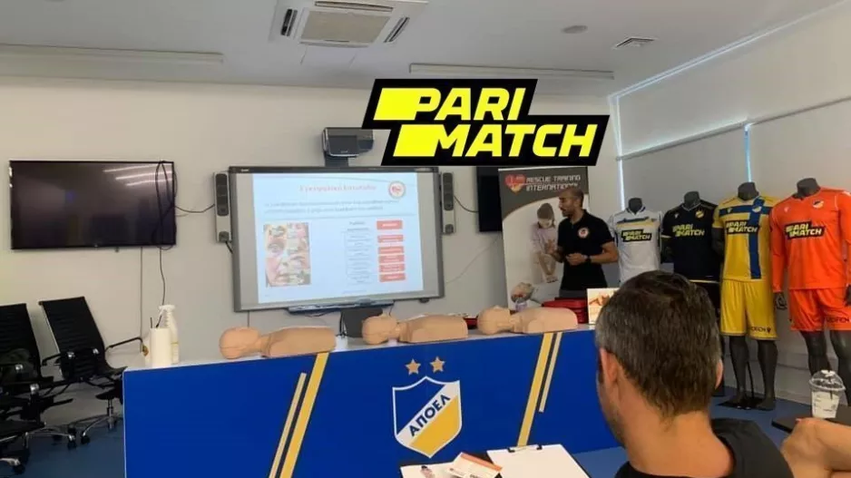Σεμινάριο στον Parimatch Αρχάγγελο 