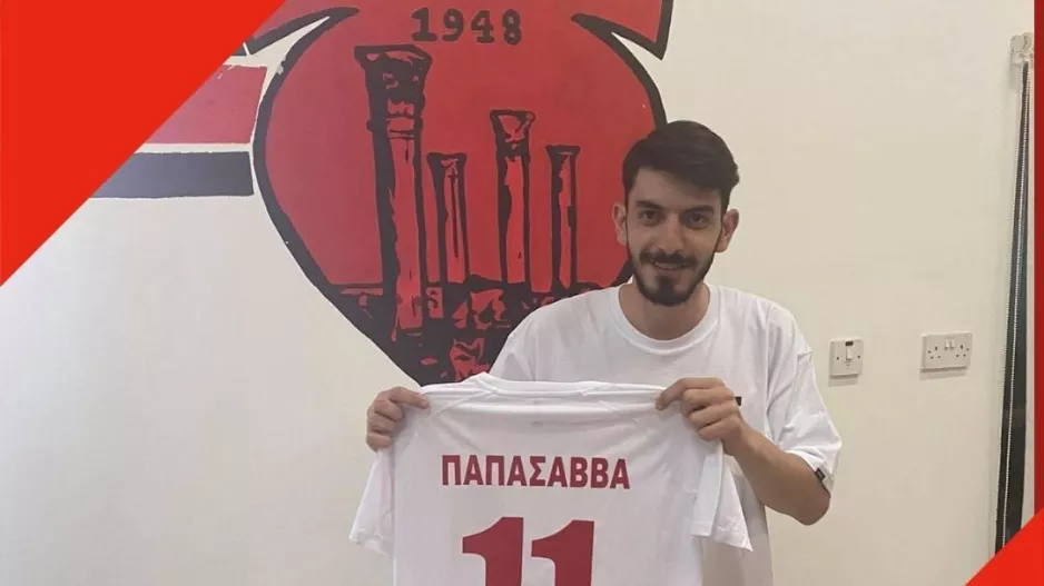Πήρε Παπασάββα