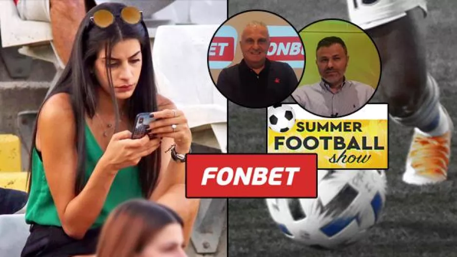 #Summer Football Show με Άντρη
