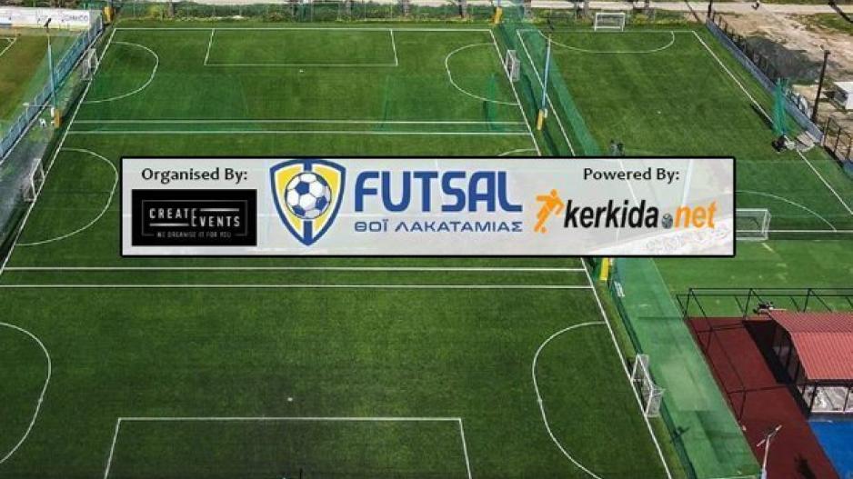 ΣΥΝΤΟΜΑ... "5 vs 5 futsal tournament, Powered by Kerkida.net" με μεγάλα δώρα!