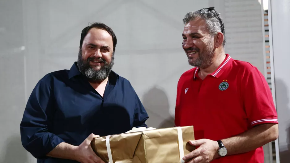 Πακέτο με... 200!!!