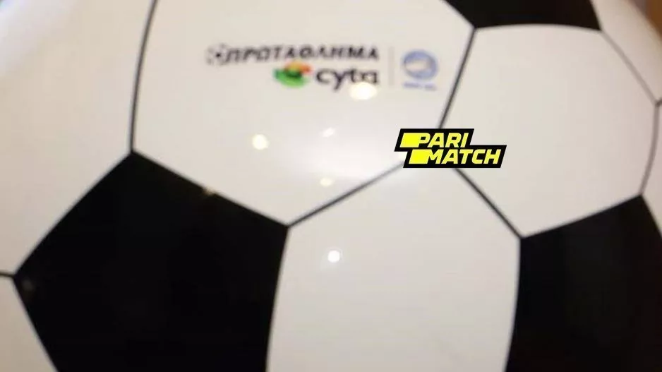 Πρεμιέρα 21-22 Αυγούστου (Το ημερολογιακό πρόγραμμα)