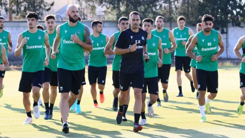 Νέο πρόσωπο/Ομόνοια