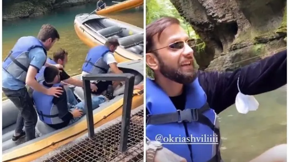 Μια χαρά/"Όκρι", Κβιλιτάια, Νταουσβίλι