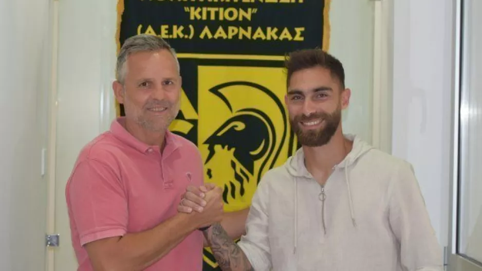 ΕΠΙΣΗΜΟ για Νικόλα