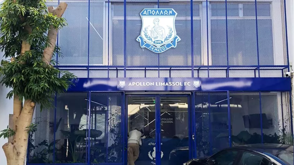 Ο... 8ος; (Απόλλων)
