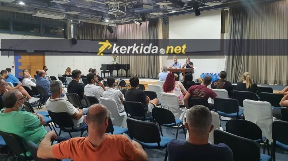 Νέα Συνέλευση τη Παρασκευή/"Ψάχνουν" 4 άτομα