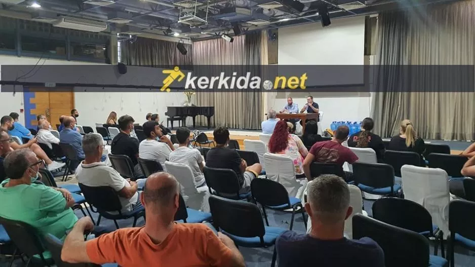Στο Δημαρχείο Παραλιμνίου η Γ.Σ του Σωματείου ΕΝΠ