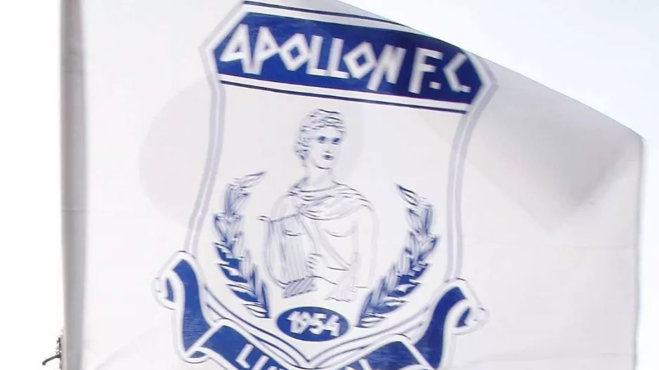Δυνατά/Απόλλων